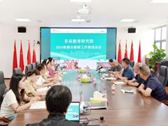 把教学工作引上教科研的轨道丨999策略白菜网站教育2024秋期联合教研工作会